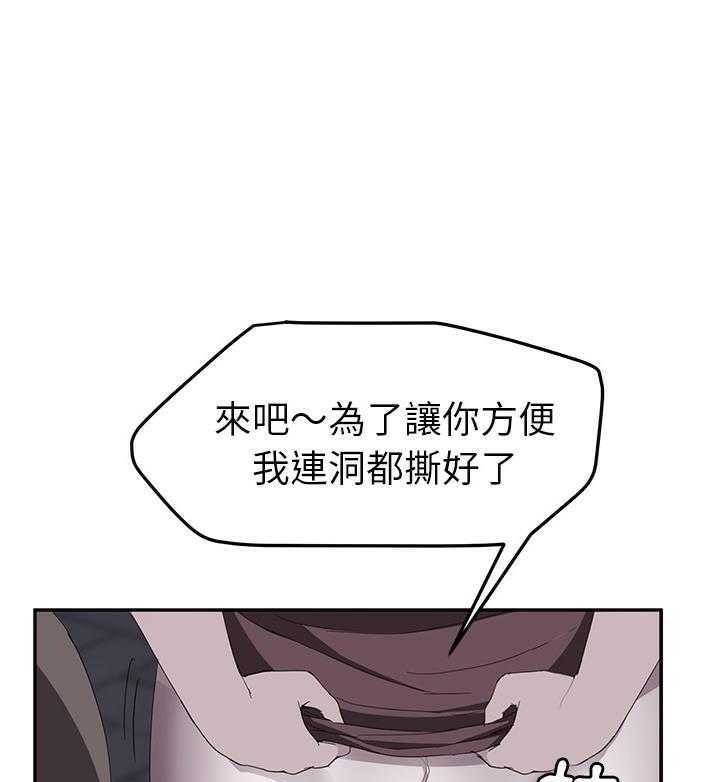 133P - 继母