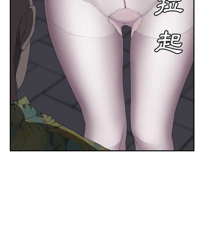 134P - 继母