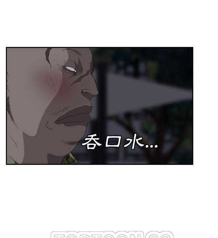 135P - 继母