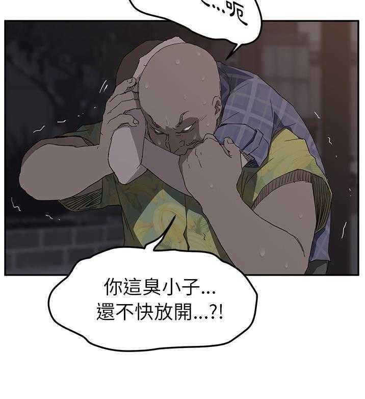 13P - 继母