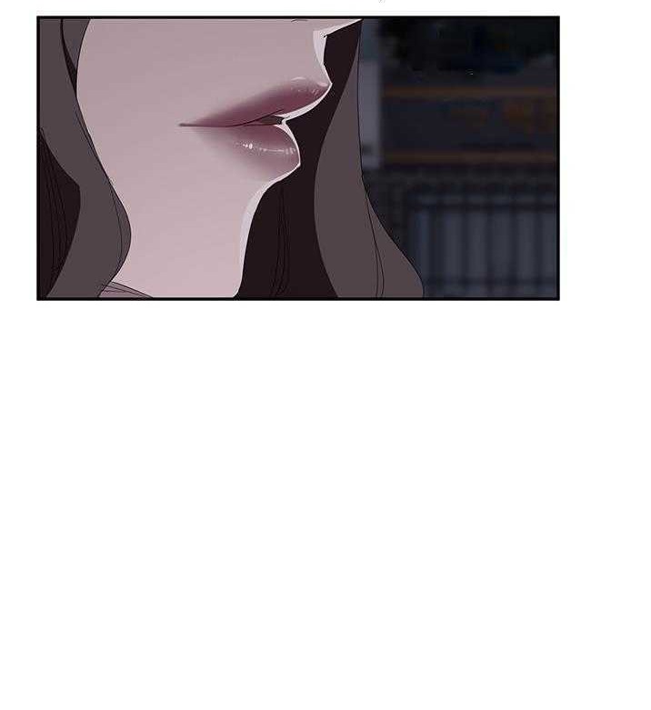 144P - 继母