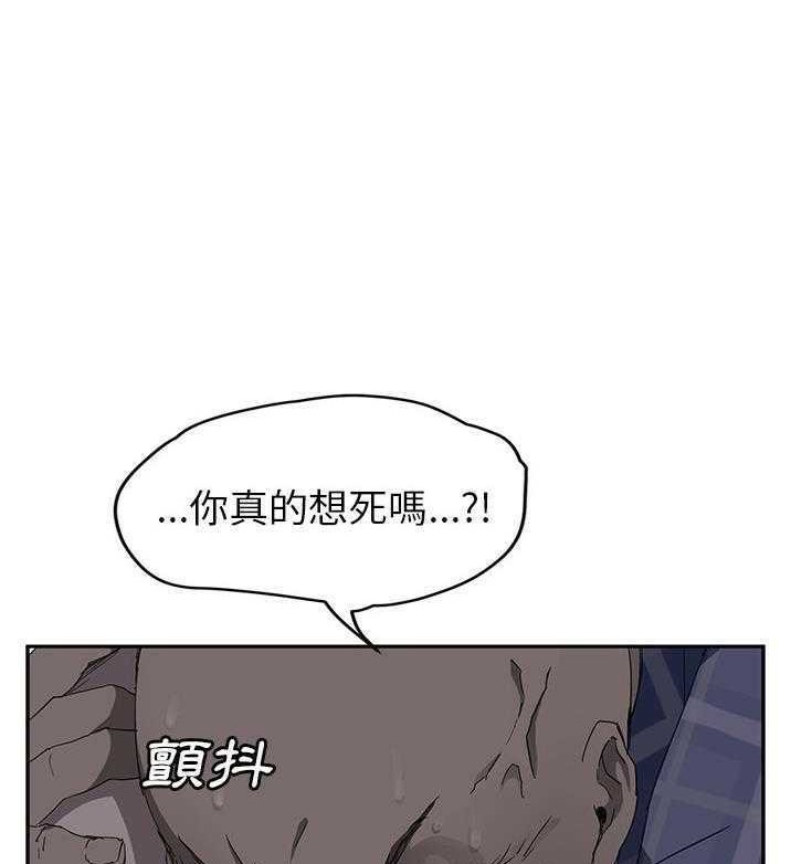 14P - 继母