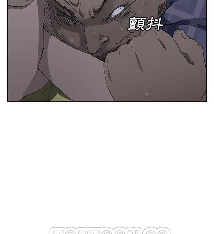15P - 继母