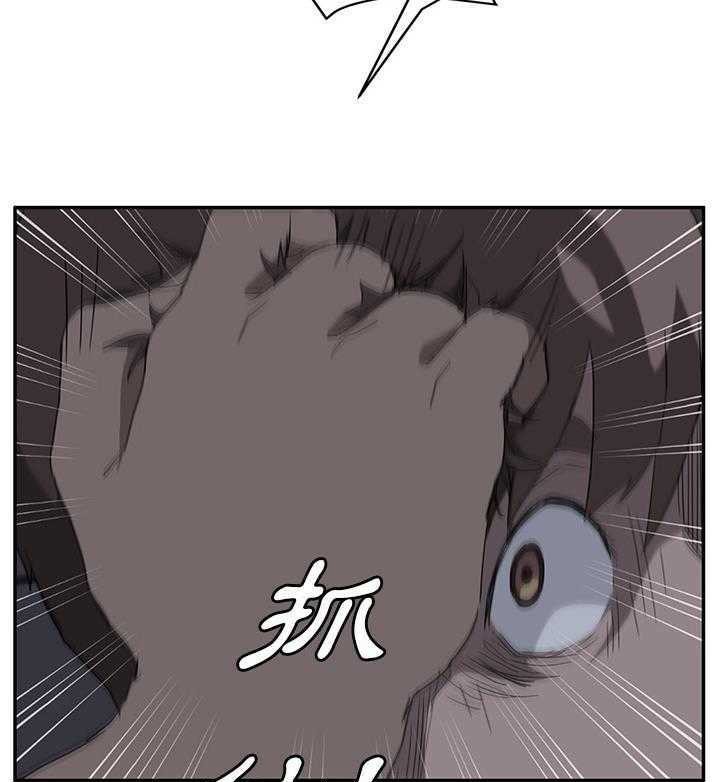 19P - 继母