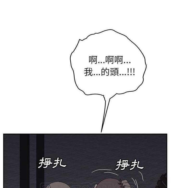 21P - 继母