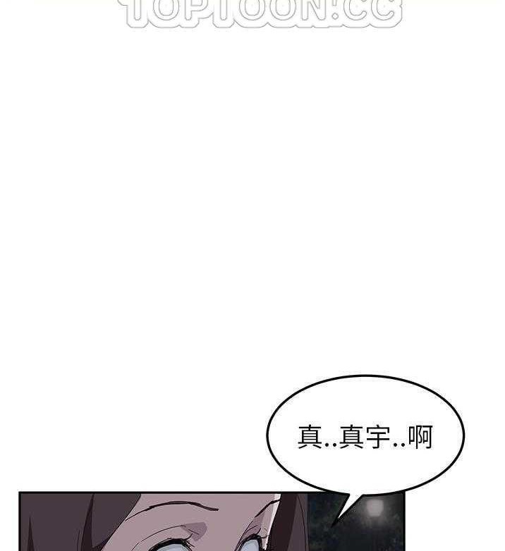 34P - 继母