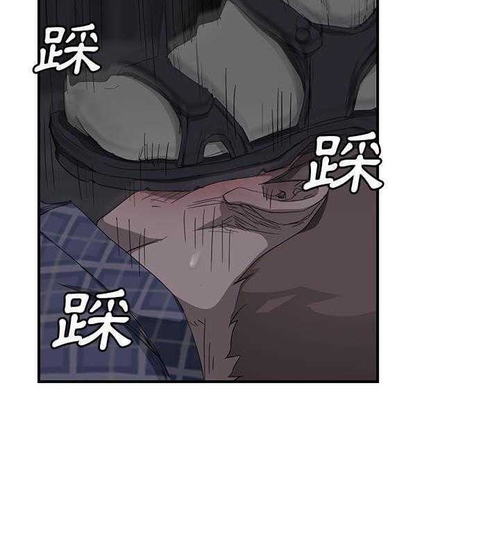 47P - 继母