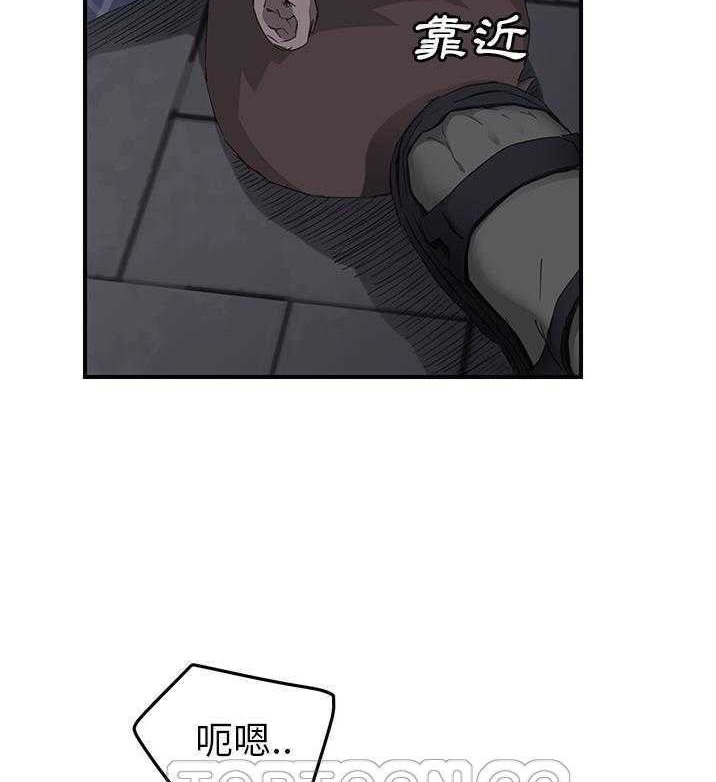 51P - 继母