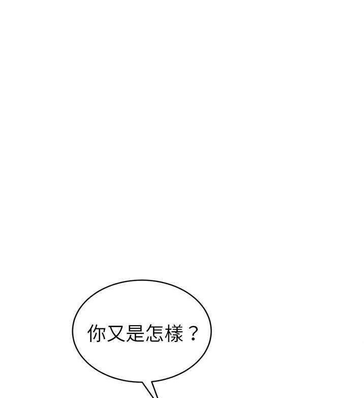 56P - 继母