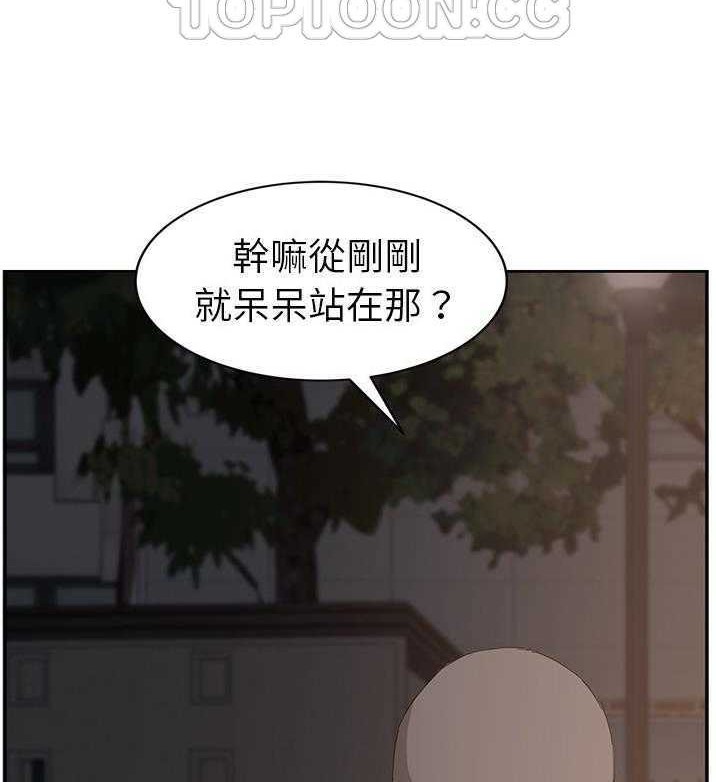 58P - 继母