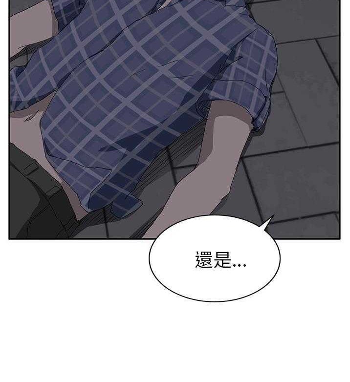 62P - 继母