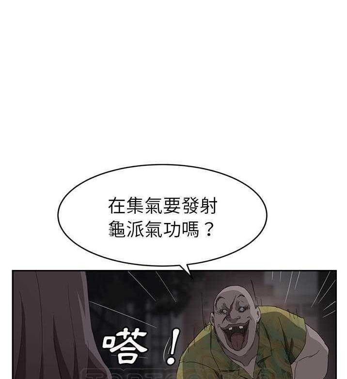 63P - 继母