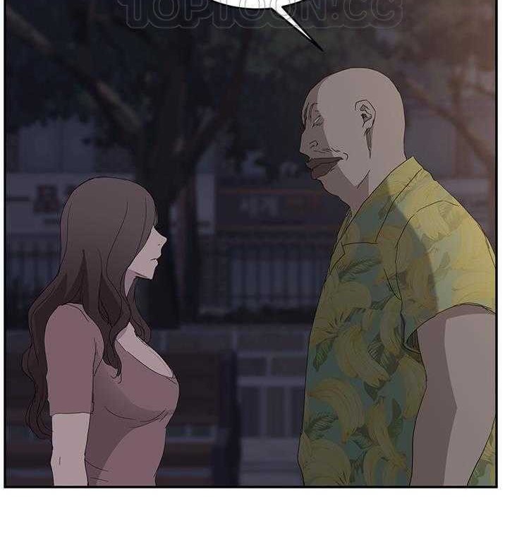 70P - 继母