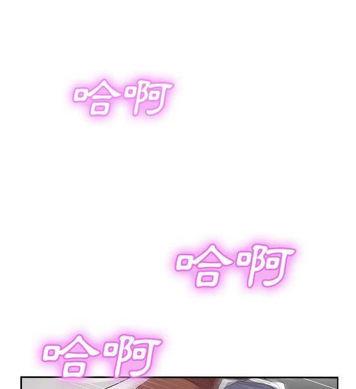 79P - 继母