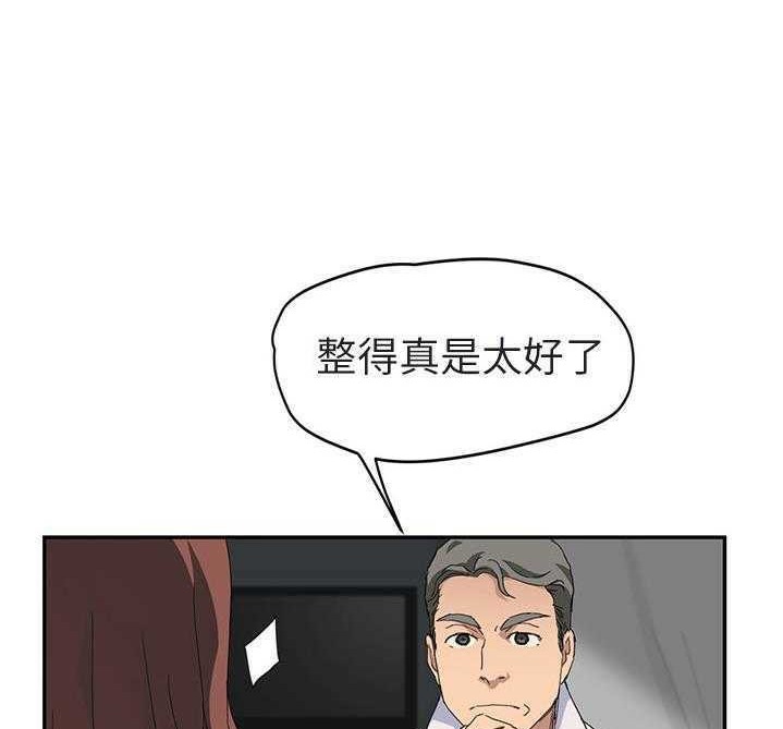 104P - 继母