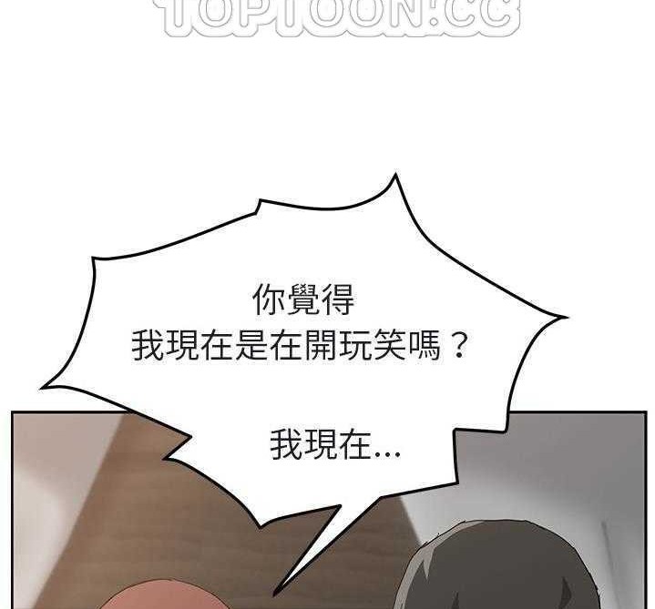 106P - 继母