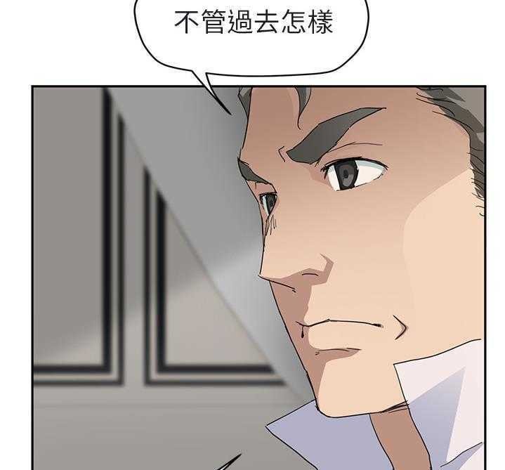 109P - 继母