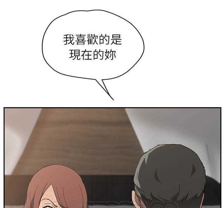 111P - 继母