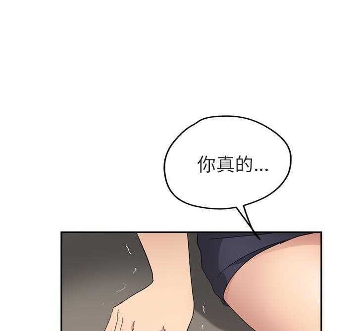 113P - 继母