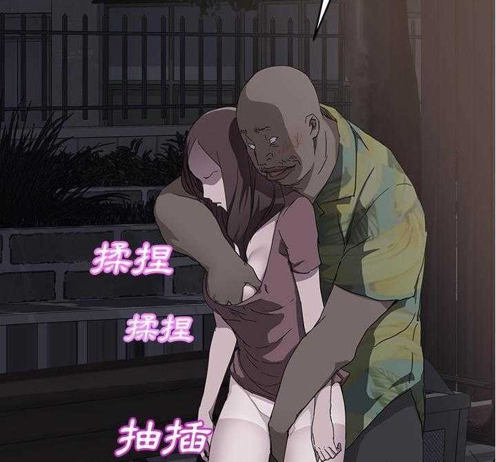 122P - 继母