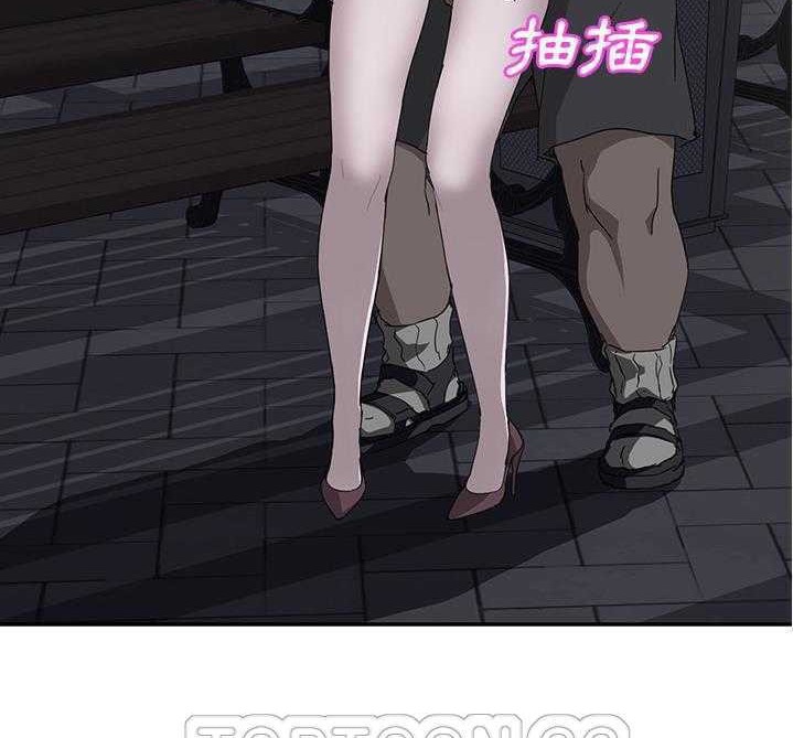 123P - 继母