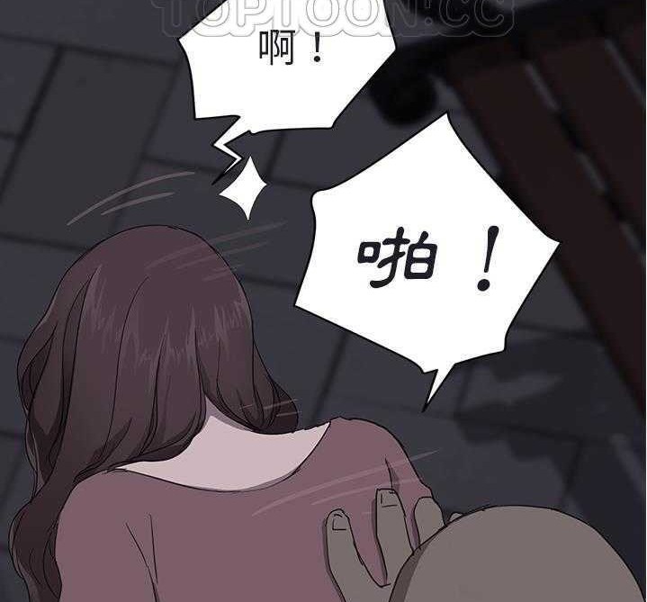 130P - 继母