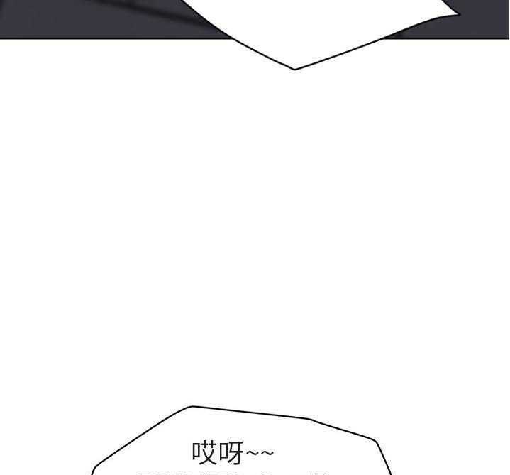133P - 继母
