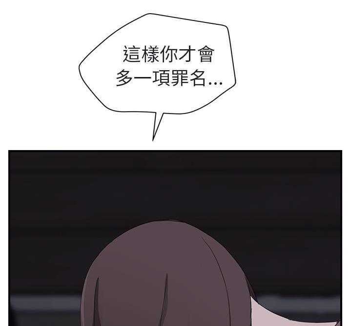 137P - 继母