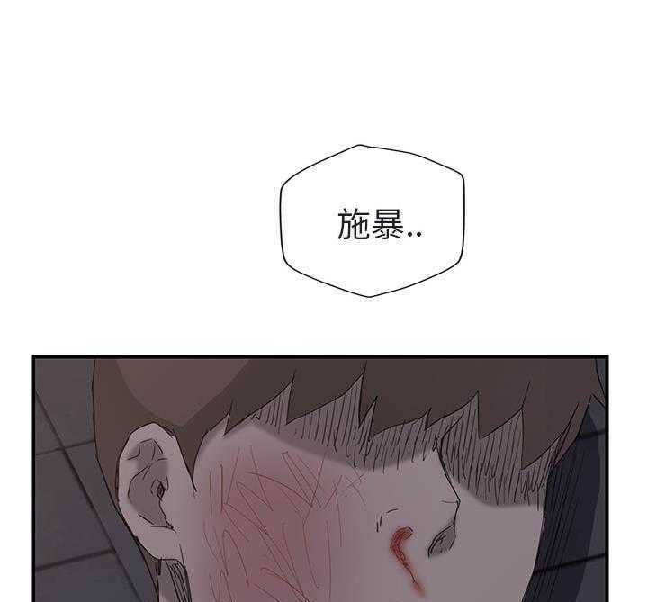 139P - 继母