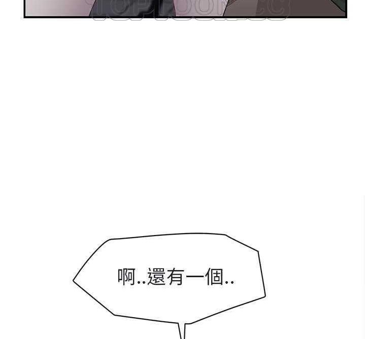 142P - 继母