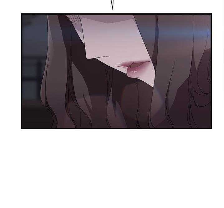143P - 继母