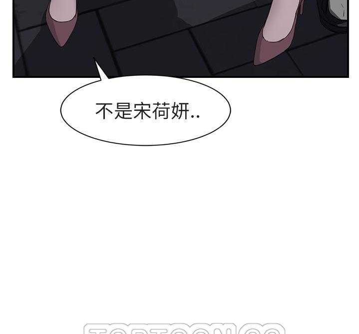 147P - 继母