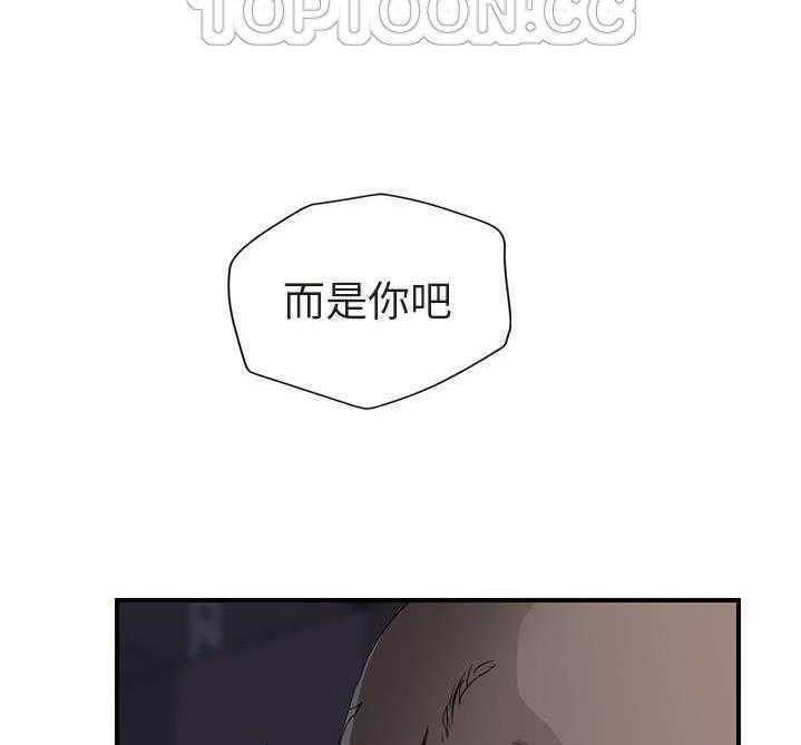 148P - 继母