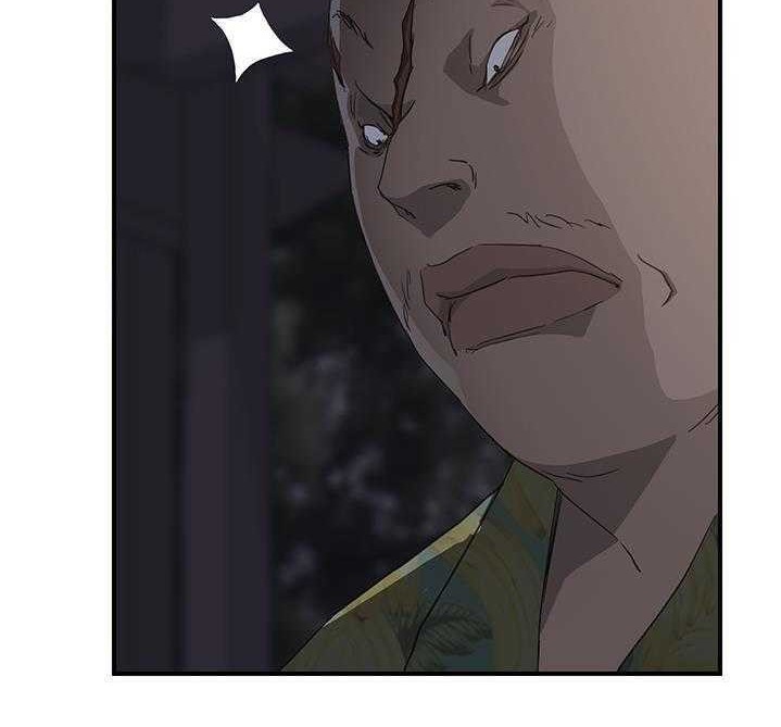 149P - 继母