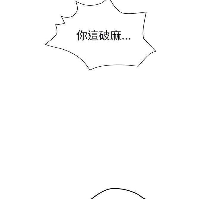 156P - 继母