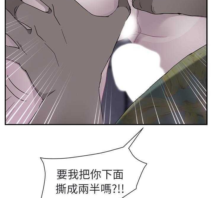 158P - 继母