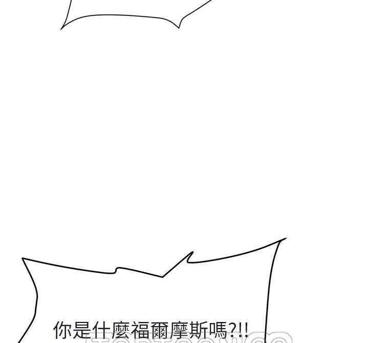 159P - 继母