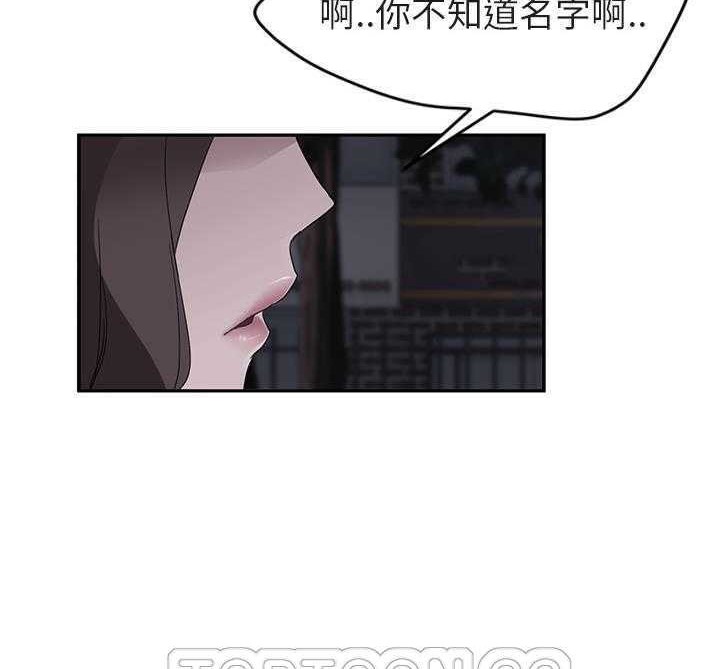 15P - 继母