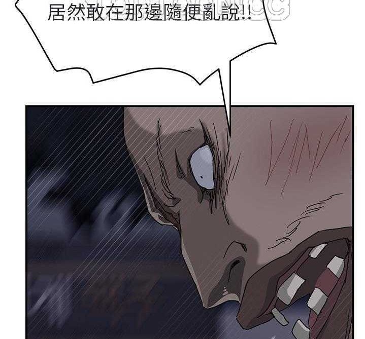 160P - 继母
