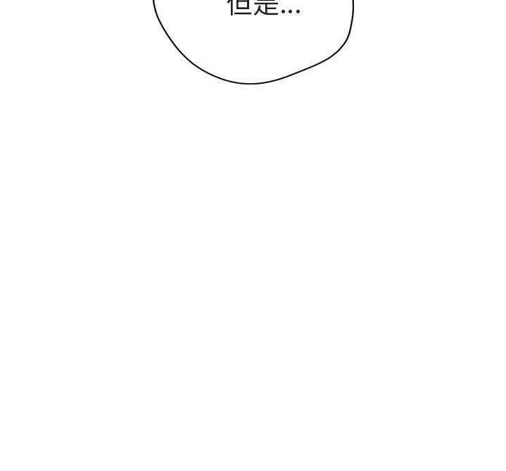 168P - 继母