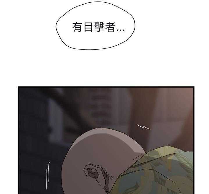 169P - 继母