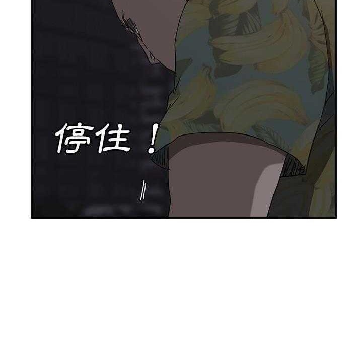 170P - 继母