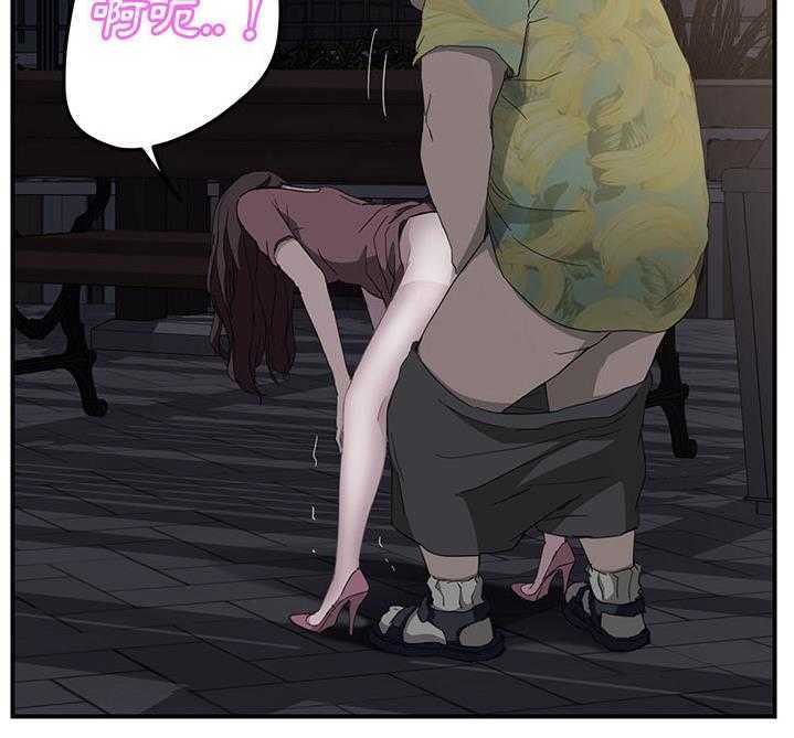 175P - 继母