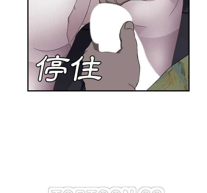177P - 继母