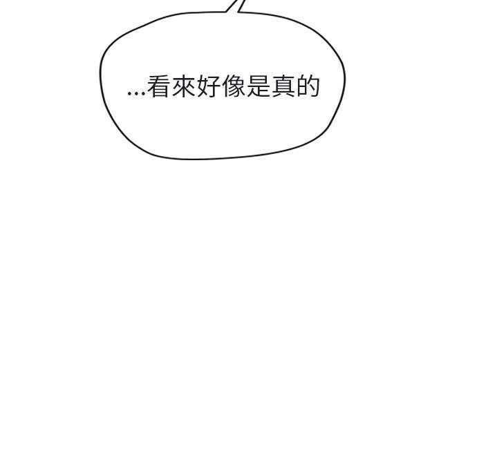 181P - 继母