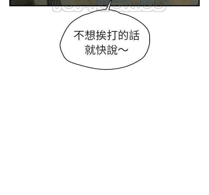 184P - 继母