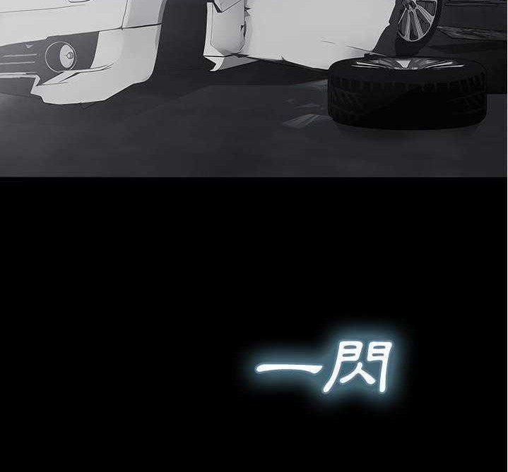 32P - 继母
