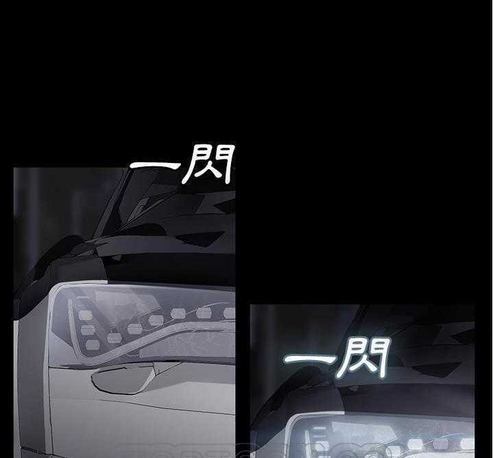 33P - 继母