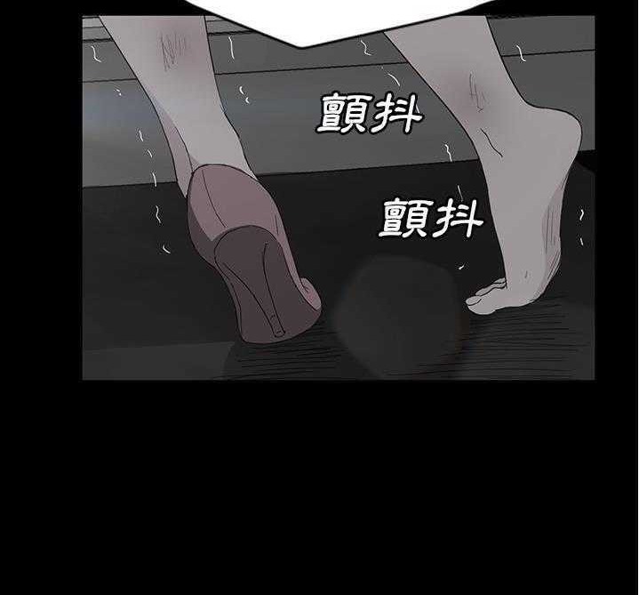 36P - 继母