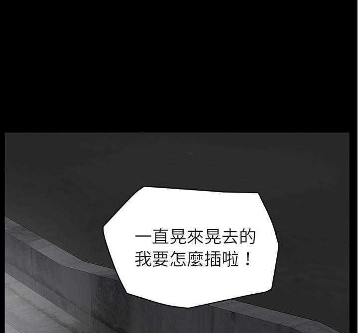 37P - 继母